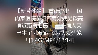 ✨✨【某某门事件】 ✨✨恋爱综艺女嘉宾被扒下海-超高颜值完美身材91missA大尺度作品合集！ (17)