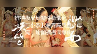 无水印[MP4/375M]9/26 情欲按摩师口交大鸡巴深喉躺着侧入揉着骚奶子爆草VIP1196