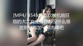 FC2-PPV-3986218 イカせ・20歳 エロに貪欲なパテシエちゃん。膣を突かれまくって本気でイキまくり。膣内生中出し＋イラマチオ口内射精の２回出し (2)