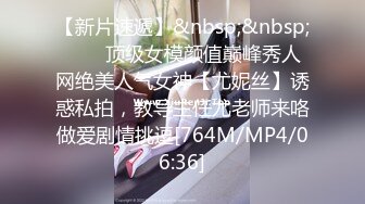 [MP4/ 727M] 胖哥哥大战瘦弱小少妇，镜头前大战1个小时毫不逊色，花样玩弄表情到位