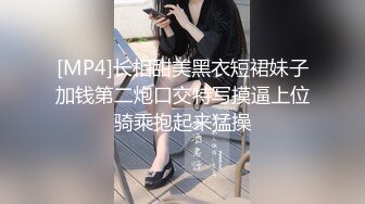 [2DF2]壹屌探花高颜值白色外套妹子啪啪，上位骑乘调情舔逼口交后入大力猛操 - soav(5074925-11524534)_evMerge [MP4/194MB][BT种子]