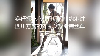 之前的女下属，现在已经离职了且有了新男友