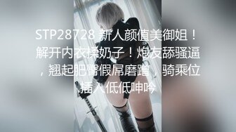 就喜欢勾搭少妇