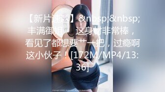 [MP4/704M]11/15最新 会计师菲菲灵活舌头舔假屌口交技术真棒首次4P大作战VIP1196