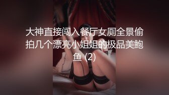 SWAG 兔女郎人妻传粉丝实录 一刀未剪唷 挑逗粉丝 露比