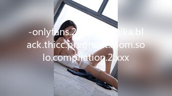 【OnlyFans】2023年7月香港网黄 melyll 眼镜婊骚货脸穴同框啪啪自慰VIP，与男友居家性爱啪啪，乘骑位肥臀很是具有视觉冲击力 23