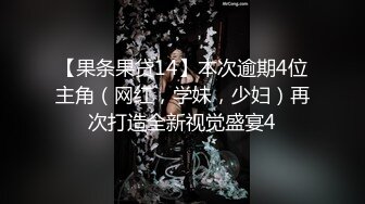 【新片速遞】&nbsp;&nbsp;2024年7月，【极品】【西瓜波波】6天8场大秀，巨乳美御姐，风情万种哪个男人把持得住，很骚很浪[3.3G/MP4/05:59:39]