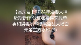 [MP4/ 770M] 李琳170cm天然美乳22岁性欲觉醒 需要男人就找了一位给她