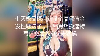 商场女厕全景偷拍多位高颜值小姐姐 各种小嫩鲍完美呈现