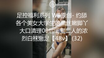 30知道老妈外面有人了之后我和老妈做爱没有感觉了，我好像心理上出问题了！