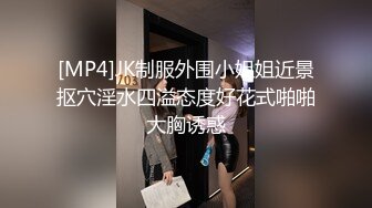 魔手外购精品CD大神尾随偷拍美女裙底风光《娱乐、商业圈的精致美女》