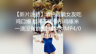 95雅妍高颜值美少妇和炮友啪啪，69姿势口交开档肉丝上位骑乘，搞完休息下再来第二炮