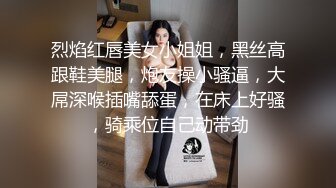 清纯可爱萌妹双马尾萝莉粉色可爱Lolita 粉嫩小穴无套爆肏 身材一级棒的小可爱 还这么会娇喘 每一下都插的好深