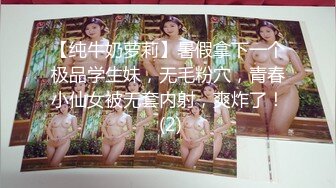 【最新2024無水首發】推特極品超強醫生女S【神罰大人】極限調教合集，火少雞巴毛龜頭穿刺馬眼調教精尿混合餵食等各種操作 (3)