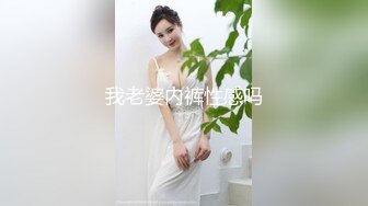 [MP4/ 200M] 小伙酒店约炮有点婴儿肥的美女同事把她的小嫩B干的通红完美露脸