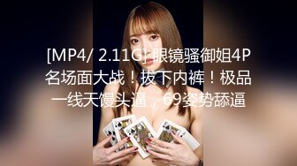 ❤️推特21万粉极品美少女潮吹萝莉公主【兔崽爱喷水】私拍③，首次约炮金主，可盐可甜人前户外露出道具紫薇喷喷喷