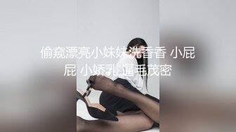 【新速片遞】&nbsp;&nbsp;《最新泄密✅反差尤物》推特极品网红巨乳女神【九儿温柔妹妹】定制私拍，温柔贤惠妻子待老公下班给洗脚玩虐巨乳肥鲍[1650M/MOV/13:56]