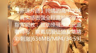 《最新流出反差萝莉》推特网红百变COSER叛逆情侣【洛丽塔】千元露脸土豪任务定制~公园露出楼道啪啪内射