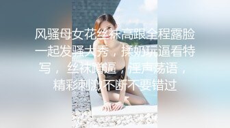 颜值少妇人间水蜜桃，性感的睡衣漏着奶子陪狼友聊着骚，AV棒插进骚逼呻吟，撅着屁股说让狼友快草