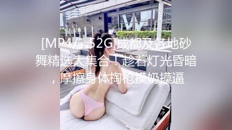 看了这么多年还是喜欢看欧美的女人吃鸡鸡