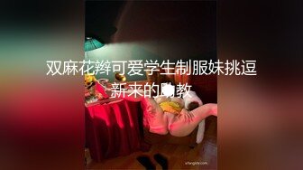 [MP4]精东影业-《我唾弃你的坟墓》化身复仇少女大尺度出演SM，无套内射