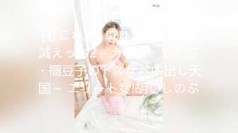 HEYZO 2916 Fカップ熟女をおもちゃでイカせろ！！ &#8211; 花山京子