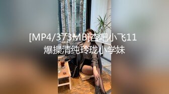 附近商店的老板娘，老公不在家找我操她