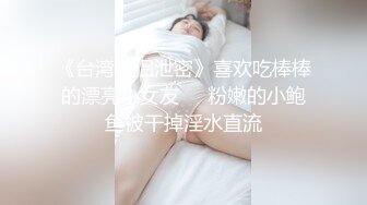 蒙头后入女友，屁股啪啪响