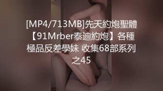 果冻传媒-006专属女仆-甜心