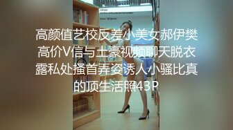 华裔博主mvLust onlyfans高清原档合集【138V】2 (17)