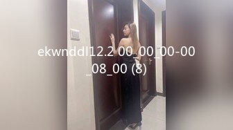 kcf9.com-【2024年度最新两月】豆瓣7.5分电影女演员，【jenny孙禾颐】她真的爱自慰，极品美乳3