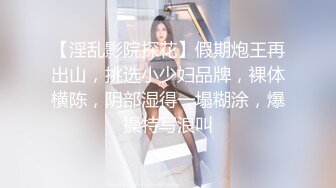 商场偷拍悠闲逛街的美少妇 BB有点黑