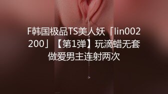 《新流✅劲爆重磅✅资源》万人求档OnlyFans网红男女通吃SM调_教御姐maya女王订阅私拍绳缚 虐_乳 拘束 强制高潮 鞭打 (10)