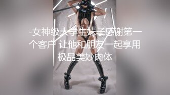 [MP4]STP25205 ?榨汁尤物? 凹凸有致美妙身材女友▌小鹿酱 ▌看着镜中自己被深深后入 好淫荡羞耻又快活 坚持不住了肉棒 VIP2209