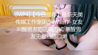 [粗长硬爽]无套后入调教良家人妻