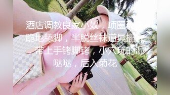 草莓 离婚少妇创业失败求复婚