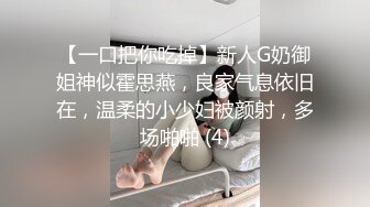 扬州骚人妻 第一视角