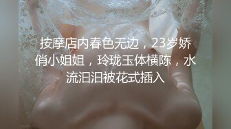 和前女友操出白浆