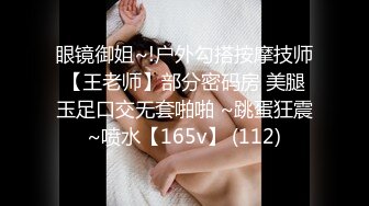 麻豆传媒 kd-004 泰国街头搭讪美女