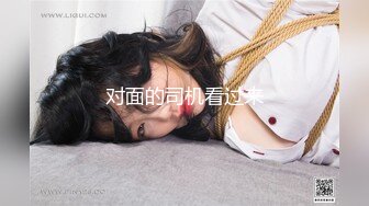 年轻大学生情侣开房造爱外表清纯可爱美女声音甜美娇羞很有情调特别买的情趣装穿上干国语对白