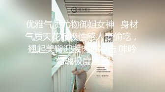 偷窥长发混血儿高鼻梁的小姐姐洗澡这小瘦身材怎么这么大奶子