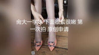 商场白色隔板女厕全景偷拍多位年轻少妇的极品美鲍4 (5)