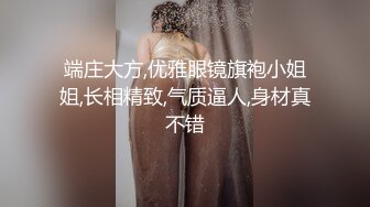 【课先生吃鸡】兼职白领少妇，人妻下班后赚外快，白皙温柔沙发啪啪口交好似偷情