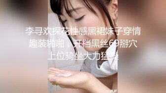 [MP4/ 480M] 性感的黑丝华裔美女被老外上司按在办公桌上啪啪啪