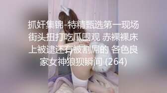 [MP4]葵心传媒 KH-001 正宫与小三的激斗2❤️两女神激情69-孟若羽