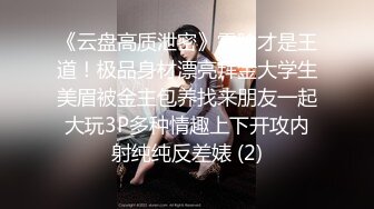 SeRa❤️OF巨乳博主  奶子大的离谱  身材倒是很正常顶多算微胖 估计是巨乳症  画面比较有冲击感 质量佳《VO.1》