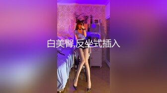 [MP4]风骚小少妇身姿苗条肤白臀翘小伙手法过人抠穴高潮JQ啪啪狂插