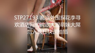 商场女厕全景偷拍几个女神级的少妇嘘嘘人美B跟美 (1)