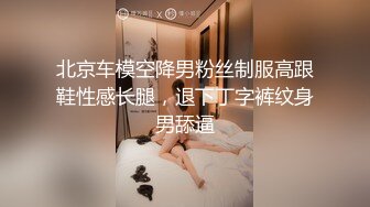 诱惑白pp极品美眉