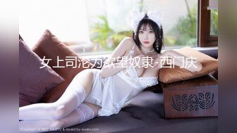 【国产AV首发??星耀】长治传媒情色新作CZ-003《美妻蜜月的爱抚》极品豪乳美娇妻的美妙超爽性爱高潮 高清1080P原版